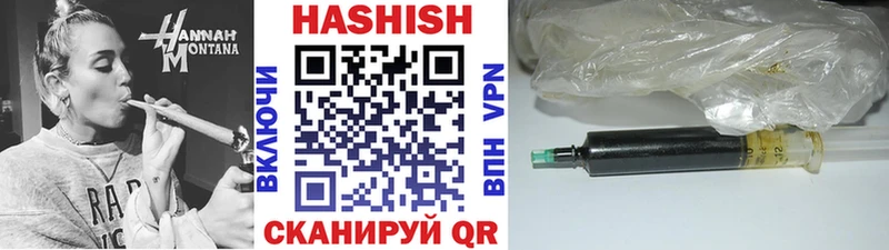 Купить наркотик Кирово-Чепецк Конопля  А ПВП  Гашиш  Галлюциногенные грибы  Мефедрон 