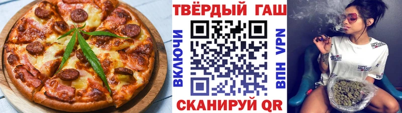 купить наркоту  Кирово-Чепецк  Canna-Cookies марихуана 