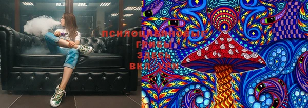 кокаин премиум Аркадак
