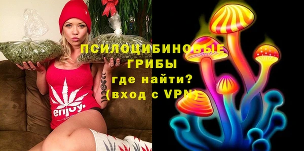 кокаин премиум Аркадак