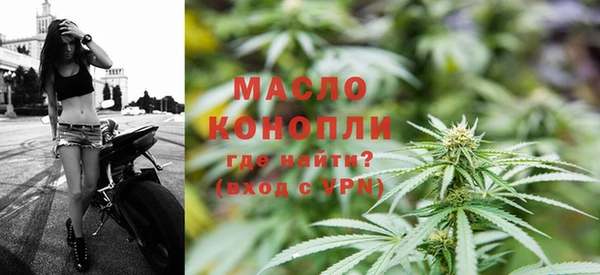 меф Пролетарск