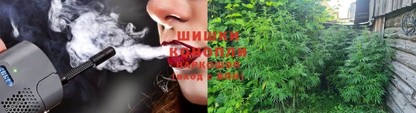 кокаин премиум Аркадак