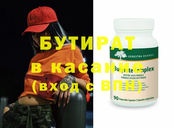 индика Арсеньев