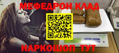 spice Комсомольск-на-Амуре