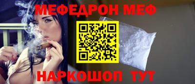 spice Комсомольск-на-Амуре