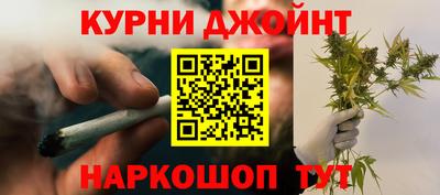 бутик Краснодар