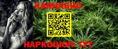 экстази Краснокаменск