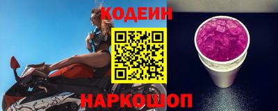 бутик Краснодар