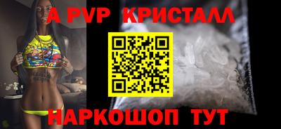 дмт Коммунар