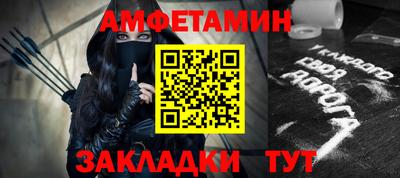 крисы Краснознаменск