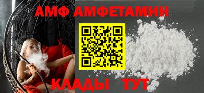 крисы Краснознаменск