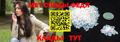 экстази Краснокаменск