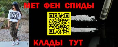 бутик Краснодар