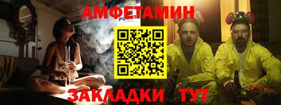 крисы Краснознаменск