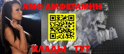 дмт Коммунар