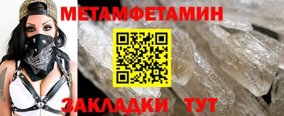 экстази Краснокаменск
