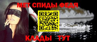 дмт Коммунар