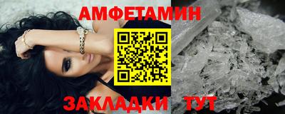 дмт Коммунар