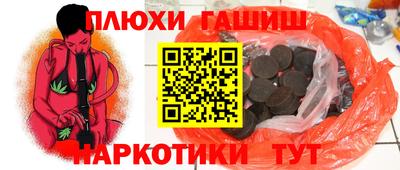 крисы Краснознаменск