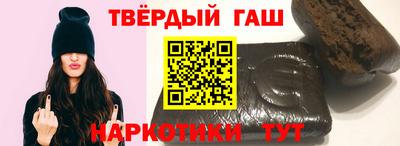 spice Комсомольск-на-Амуре