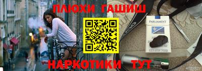экстази Краснокаменск