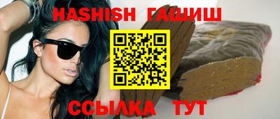 экстази Краснокаменск