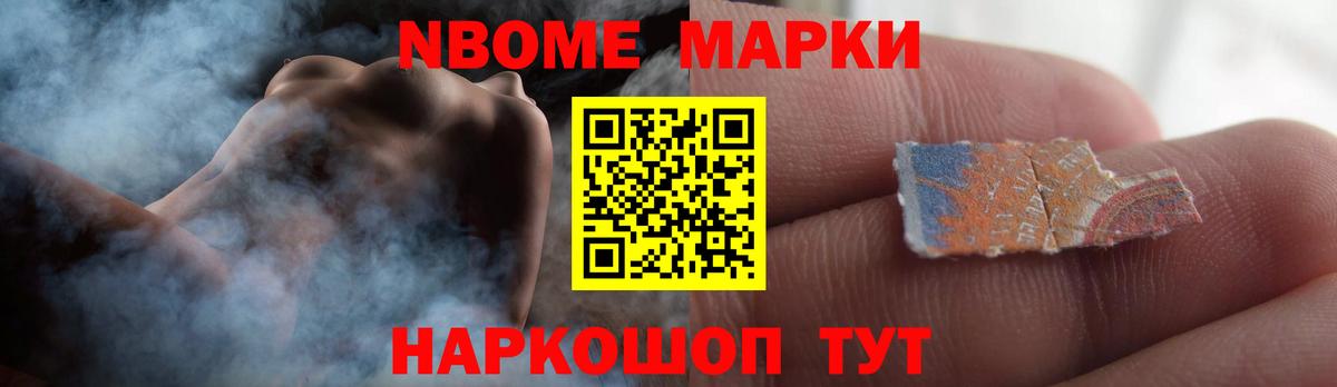 Кирово-Чепецк  Лсд 25 экстази кислота  Вход с VPN  LSD-25 экстази кислота 